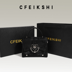CFEIKSHI品牌店高级感小众设计包包女士2024新款单肩斜挎小方包女