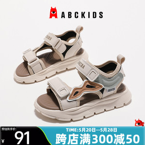 abckids儿童童鞋2024夏季新款鞋子女童透气沙滩鞋男童露趾凉鞋
