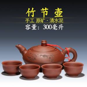 梅花壶纯手工泡茶大容量花茶壶纯手工紫砂壶泡茶壶水壶。家用小套