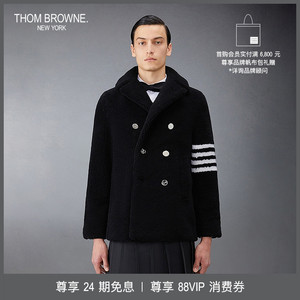 [经典款]THOM BROWNE 男士春夏经典四条纹羊毛皮上衣夹克外套