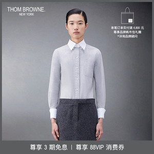 [私享优惠]THOM BROWNE 女士春夏条纹棉质法兰绒双层袖口衬衫
