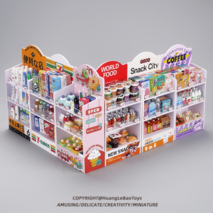 迷你微缩货架超市零食饮料置物架仿真食玩模型玩具儿童娃娃屋摆件