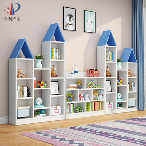 书架落地置物架儿童书柜实木家用绘本架创意幼儿园小房子阅读架子