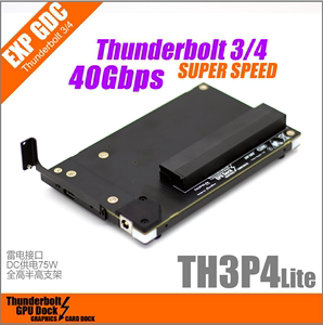 Thunderbolt GPU Dock TH3P4Lite 雷电3或4 USB4扩展坞外接PCIE卡
