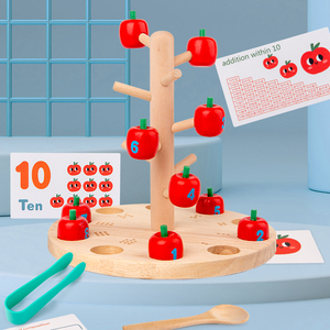 儿童数数专注力精细动作训练摘苹果益智早教数学启蒙宝宝拼插玩具
