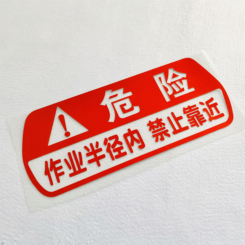 中心文明委关于第四届全国文明城市（区）、文明村镇、文明单位候选名单的公示告诉