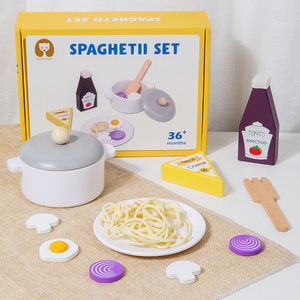 儿童仿真意大利面烹饪亲子互动创意仿真厨具木制玩具套装