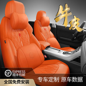 宝马525座垫全包x1x3x5系原厂528li专用全包围真皮汽车坐垫座椅套