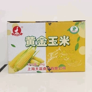新品上海崇明大瀛黄金玉米棒2kg礼盒4斤真空包装香糯可口加热食用