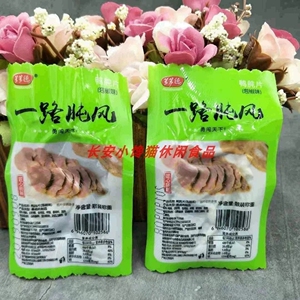 茤茤德一路肫风鸭肫泡椒鸭胗泡椒味肉类休闲零食500g多省2份包邮