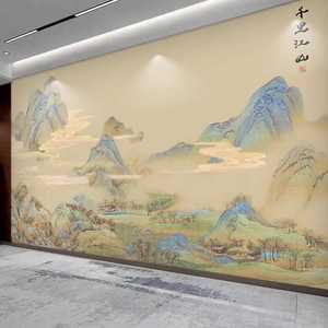 中式千里江山图办公室壁画国画客厅电视背景墙壁纸酒店茶室壁布