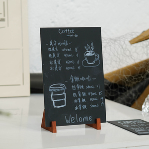 桌面A4小黑板立式咖啡奶茶店价格展示架摆摊产品价格广告展示牌横竖两用DIY手绘黑板家用教学留言黑板便签牌
