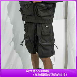 纽约潮牌profound支线 弹力尼龙 廓形大口袋 多袋机能风 宽松短裤