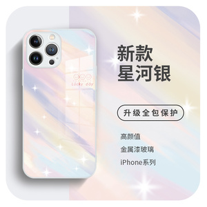 适用苹果13晕染水彩15手机壳iPhone14promax新款11高级感12彩色渐变xr高端xs奢华x艺术粉色8plus玻璃7p小众女