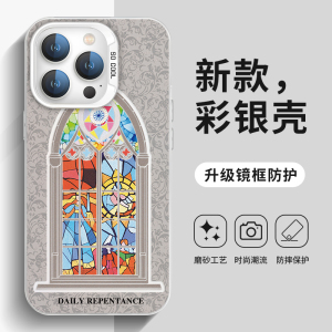 苹果15promax玻璃窗手机壳14高级感iPhone13复古ip12花纹11艺术小众7plus教堂8p彩银亚克力xr新款创意x适用女