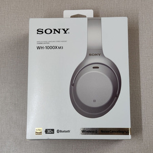 Sony/索尼WH-1000XM3 1000XM2 H900N蓝牙头戴式降噪耳机二手99新