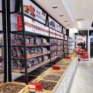 超市货架薛记网红炒货柜弧形果脯玻璃中岛柜散称坚果糖果零食展柜