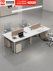创意职员办公桌现代2/4/6人员工位办公室开放式电脑桌椅屏风组合