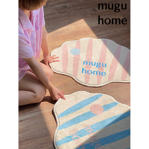 mugu原创条纹贝壳地毯仿羊绒baby蓝粉色马卡龙少女床边毯可爱地垫