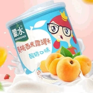 罐头312g黄桃罐头酸奶味西米露水果罐头休闲零食6罐装