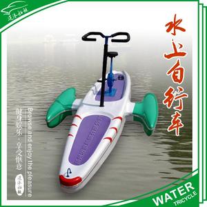 单人脚踏船船艇路亚船包邮公园景点小船脚蹬拼接式塑料米充气艇野