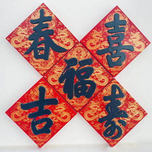 故宫博物院文创网红冰箱贴创意中国风宫廷北京旅游纪念品磁贴装饰