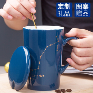 十二星座陶瓷杯杯子带盖勺茶杯可印刷创意图案咖啡杯牛奶杯礼盒