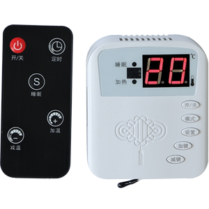碳晶取暖器温控器墙暖温度控制器控温开关插座遥控数显家用温控器
