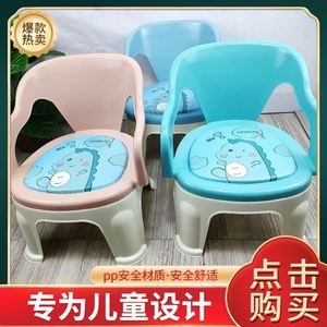 会叫的宝宝椅叫叫椅儿童椅子婴儿小椅子餐椅家用小凳子板凳幼儿园