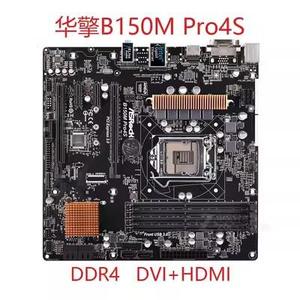 华擎B150 Gaming K4/Combo/M-PIO/Pro4S/HDV电脑台式机1151针主板