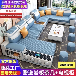 科技布沙发大小户型现代简约家用实木可拆洗卧室客厅组合全套家具