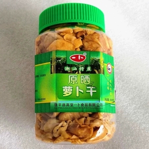 广东潮汕特产饶平高堂一卜原晒菜脯粒萝卜干即食杂咸下饭盐渍小菜