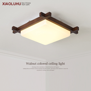 新中式风格正方形房间卧室吸顶灯小户型进户灯个性创意实木艺灯具