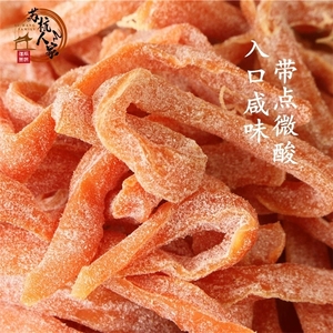 老式传统口味盐津胡萝卜条  红萝卜干  苏式红萝卜条酸咸带甜散装