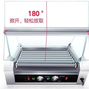 厂家玻小罩香肠烤肠机商用滚动温x璃型全自动台式控温摆摊烤箱恒
