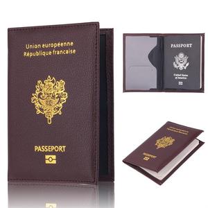 EU France passport cover passport case欧盟法国护照卡套holder