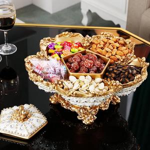 欧式干果盘分格带盖客厅家用茶几摆件镶钻水果盘美式创意装饰摆件