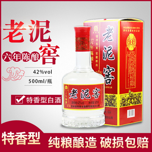 吉林特产老泥窖【六年陈酿】42度特香型500ml*1瓶纯粮白酒礼盒装