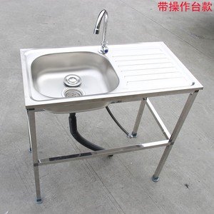 特价卫生间洗漱台落地式可移动简易洗手盆台一体不锈钢洗脸洗手池