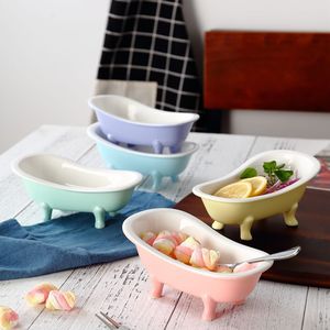 创意碗陶瓷可爱浴缸小碗甜品零食燕麦碗商用餐厅餐具冰淇淋小吃碗