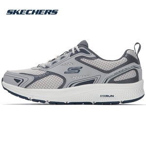 Skechers斯凯奇官方旗舰店男鞋夏季新款网面透气运动鞋减震跑步鞋