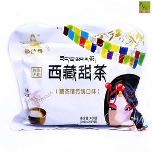 藏佳香甜茶袋装西藏甜茶奶茶西藏特产200g/400g藏式溶 拉萨发货