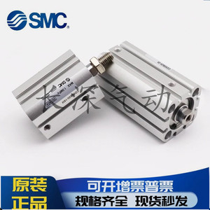 SMC薄型气缸C55B CD55B32-20-25-40-50-63-80-5-10-15-30-35-60 M