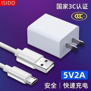 适用小米小寻儿童电话手表X1/F2/T1/T2安卓Micro加长2米高速充电线短款快充usb手机数据线专用usb接口短线粗