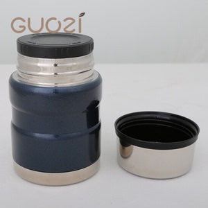 果兹GUOZI 居家蓝石保温汤壶GZ-B12保温组合不锈钢直身杯水瓶饭盒
