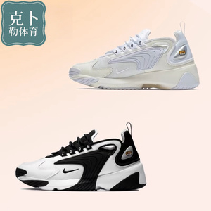 Nike耐克男鞋Zoom 2K黑白熊猫老爹鞋厚底缓震女鞋跑步鞋AO0269