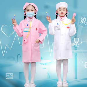 六一儿童演出服装小医生护士幼儿园职业过家家角色扮演服装白大褂