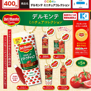 现货日本K2扭蛋番茄酱西红柿酱挂件背包吊坠仿真迷你