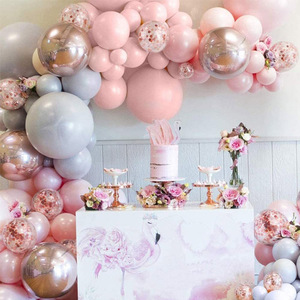 周年庆开业109PCS气球花环套装灰粉色马卡龙气球拱形婚礼聚会装饰