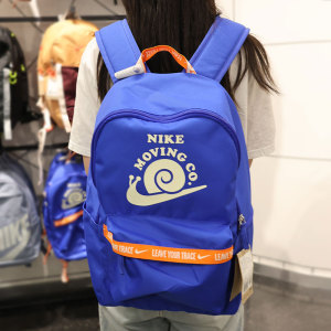 耐克双肩包初中生蓝色男运动旅行包旅游包背包休闲nike书包新款女